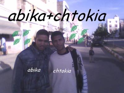moi+abdelkadr